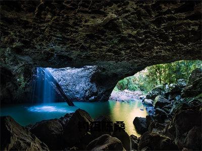 钓饵陈桑（周宴京陈桑）全文免费阅读大结局-周宴京陈桑最新章节列表免费阅读大结局