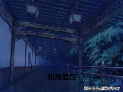 祁鸩姜芷全文免费阅读（祁鸩姜芷免费阅读无弹窗）祁鸩姜芷最新章节列表_笔趣阁